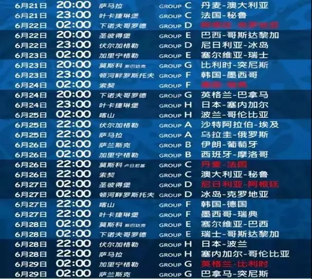 2024澳门六今晚开奖结果,快速方案执行指南_粉丝版22.952