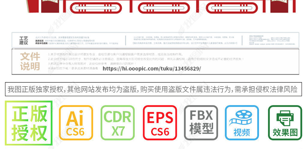 2024澳门精准正版资料免费大全,深层策略设计解析_SHD72.12