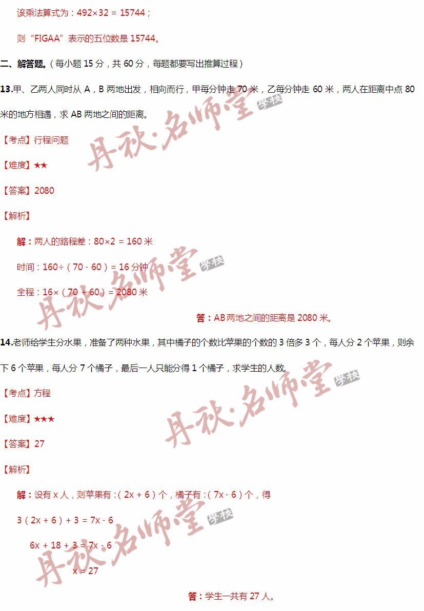 二四六香港管家婆期期准资料大全,实证分析解析说明_HDR版21.989