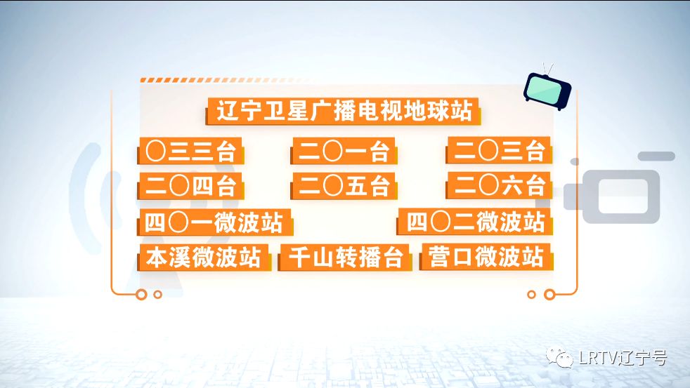 澳门挂牌正版挂牌完整版挂牌记录，澳门挂牌正版记录，全面解析挂牌历程