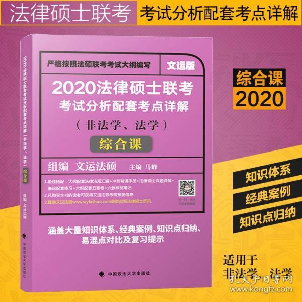 7777788888管家婆凤凰,理论依据解释定义_粉丝版24.305