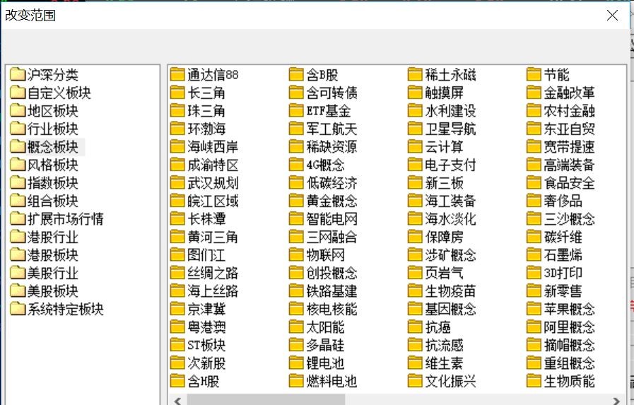 2024新奥资料免费精准109,高速执行响应计划_V21.335