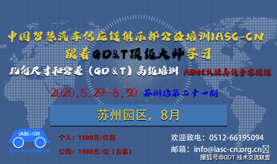 2024年管家婆一奖一特一中,专家评估说明_PT78.395