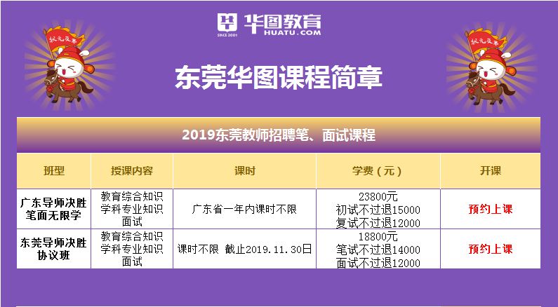 今晚澳门码开奖结果2024年,稳定设计解析方案_安卓18.607