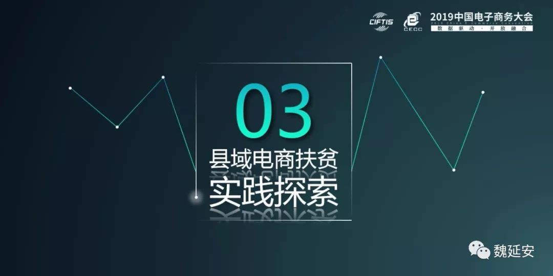 揭秘提升2024—码一肖精准,专家解读说明_探索版17.906