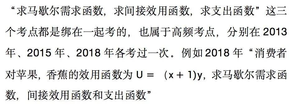 2024年香港资料免费大全,灵活执行策略_专业款10.802