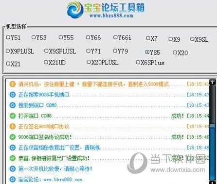 新澳彩开奖结果查询，便捷、安全与透明的彩票新世界，新澳彩彩票新世界，便捷、安全、透明但需注意法律风险