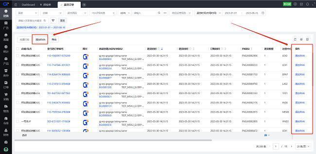 新澳精准资料免费提供网站有哪些,现状解答解释定义_WP59.846