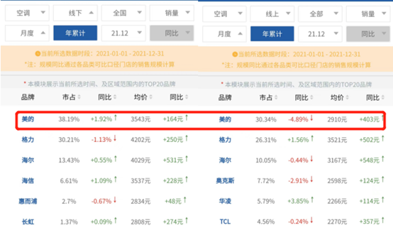 新澳天天开奖资料大全下载安装,具体操作步骤指导_FHD版75.944