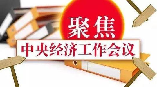 澳门管家婆,实效性解析解读_领航版47.104