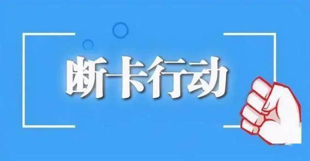 今晚澳门开码特马,快速方案执行_至尊版25.247