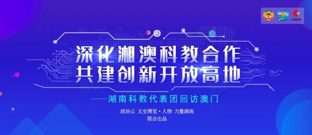 新澳精准资料免费提供濠江论坛,权威诠释推进方式_复古版55.112