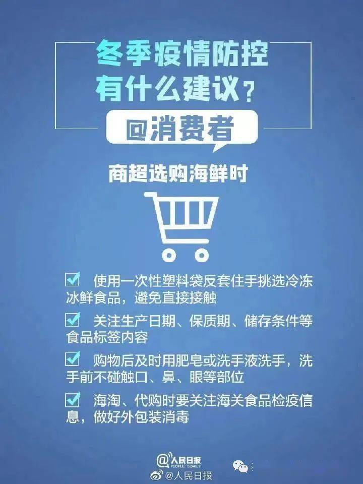 新澳门4949正版大全，快速方案执行指南_优选版18.46.73