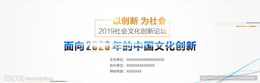 2024新奥马新免费资料,可靠性方案设计_完整版40.71