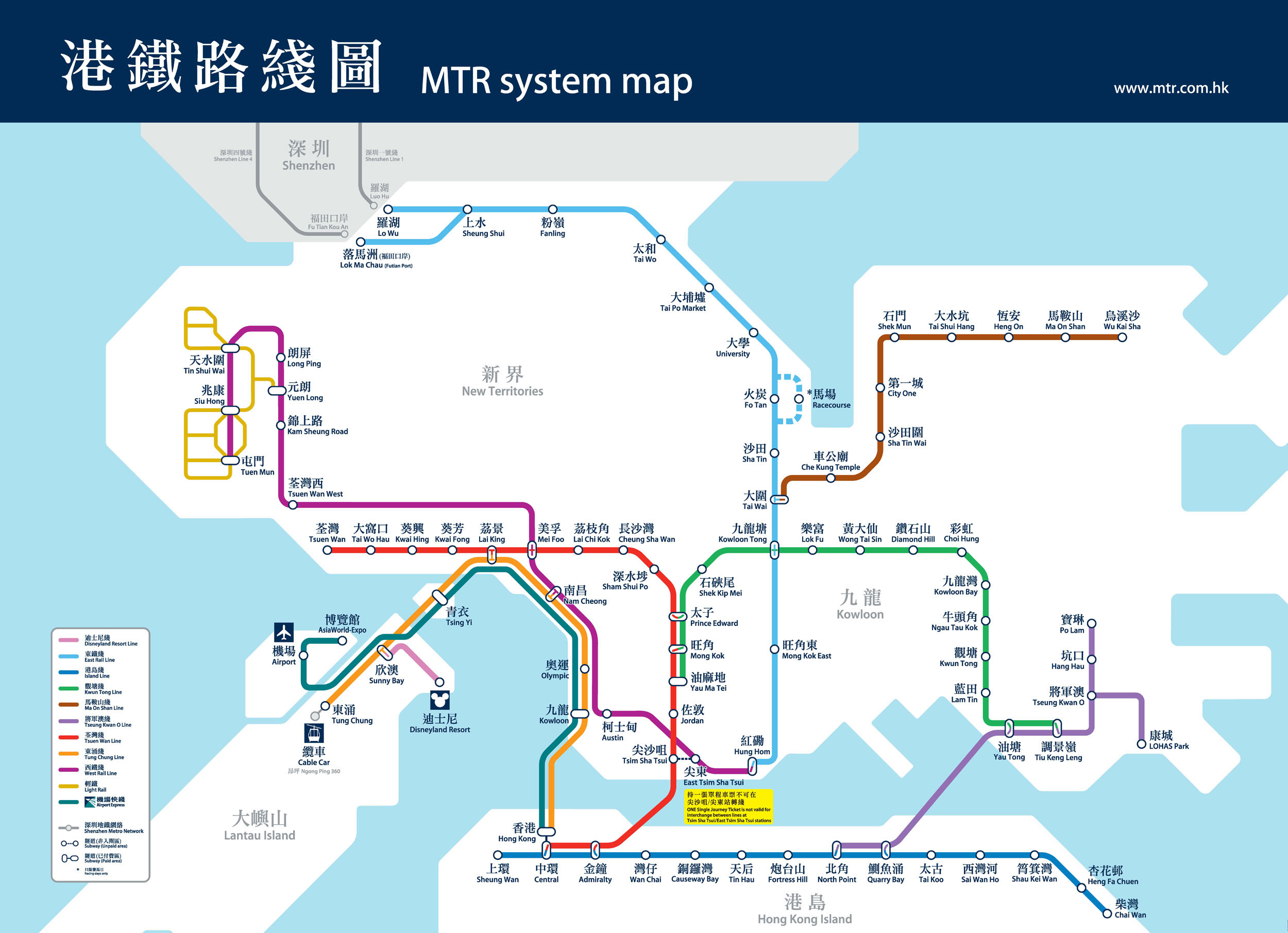 2024今晚香港开特马,可持续发展执行探索_Max79.159