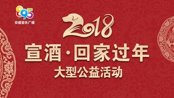 新奥天天彩期期谁,最新答案解释落实_储蓄版30.450