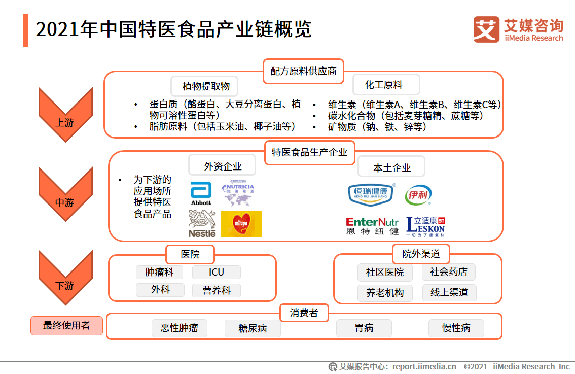 澳门马今天开什么特马,深入数据策略设计_D版60.289