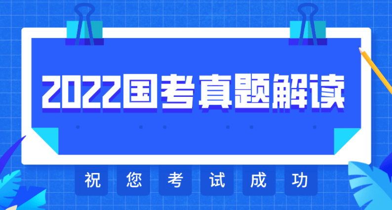 2024新奥今晚开什么213期,迅捷解答问题处理_bundle89.196