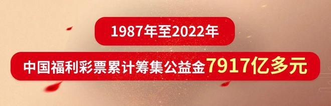 澳门彩票预测指南：2024年开奖号码解析与参与策略