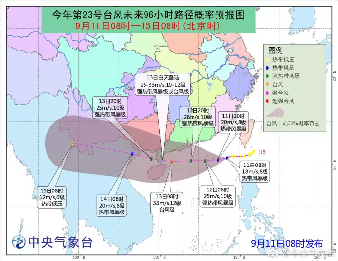 澳门精准预测海南特区号