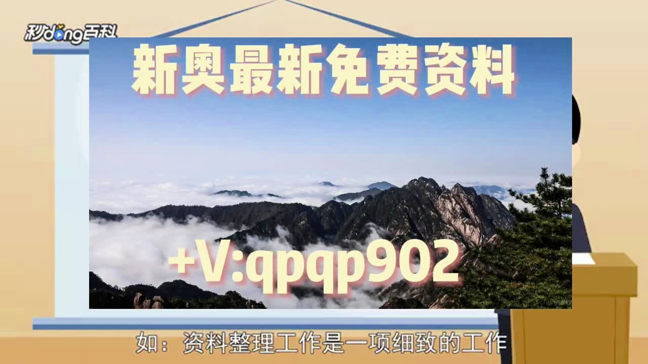 澳门正版资料大全免费歇后语：生活中的幽默智慧指南