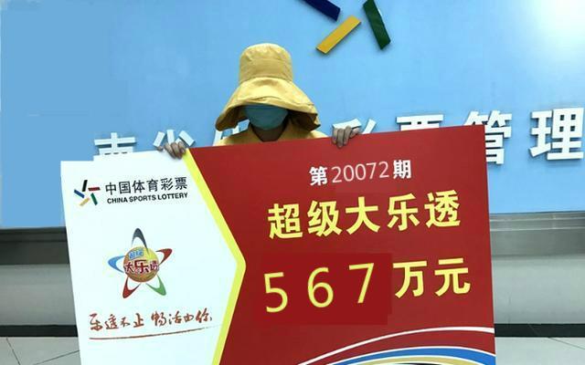 2024新澳开奖记录总结：年度最值得关注的彩票事件