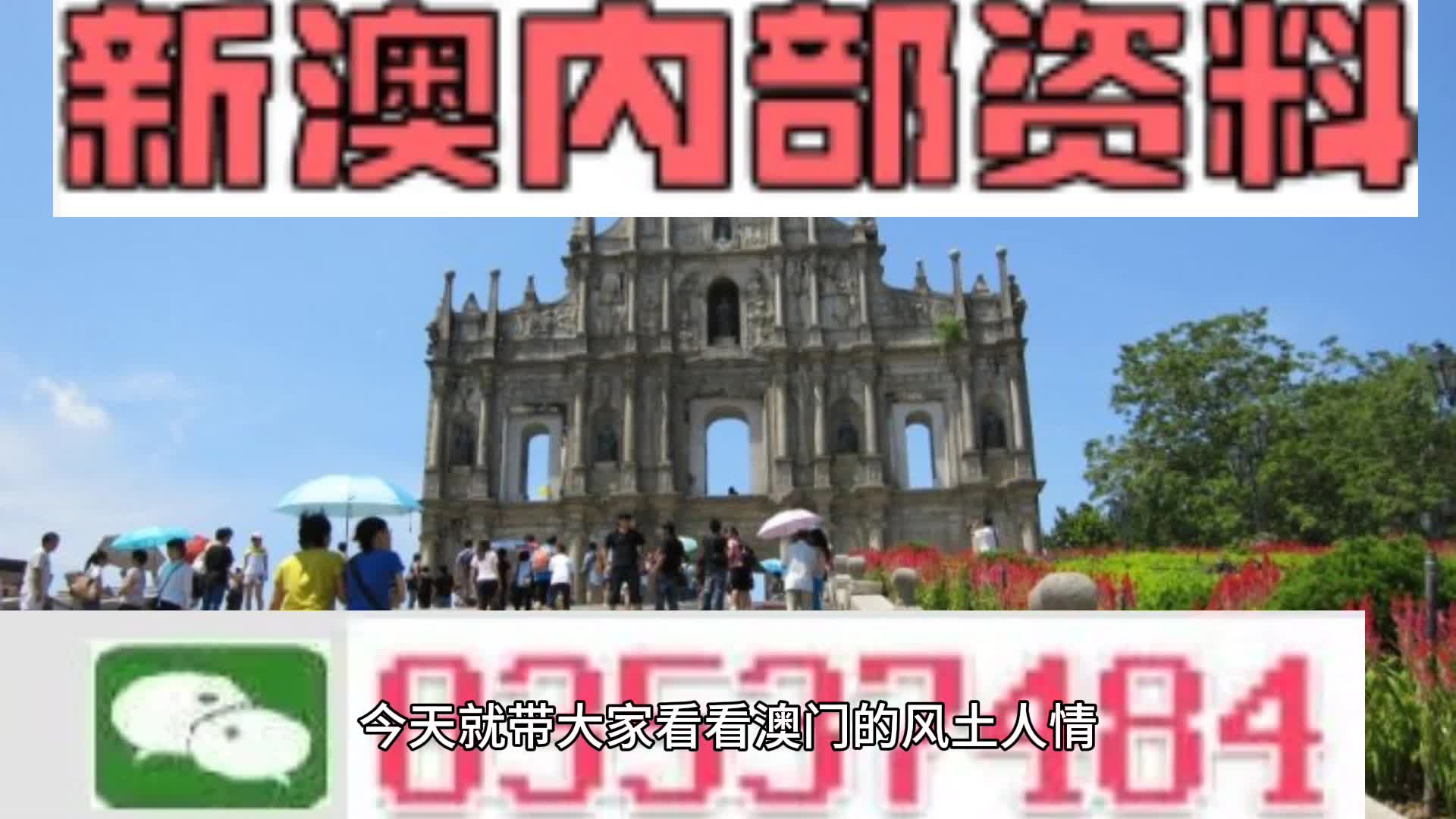 财经 第18页