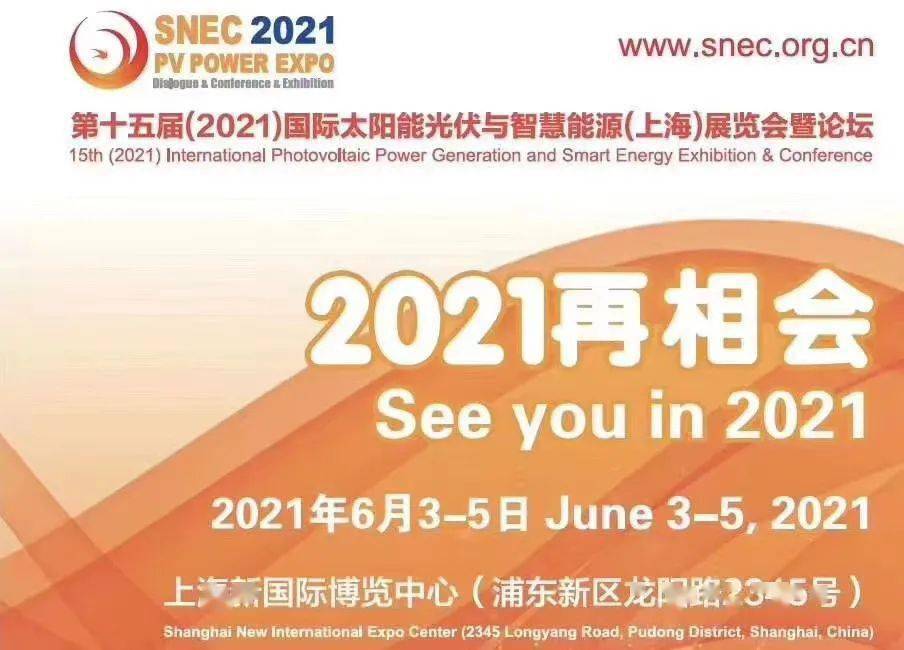 2024澳门特马今晚开奖53期：开奖现场直击，精彩瞬间回顾