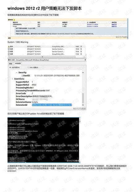 新奥开奖结果历史记录,快速解答方案执行_Phablet52.430