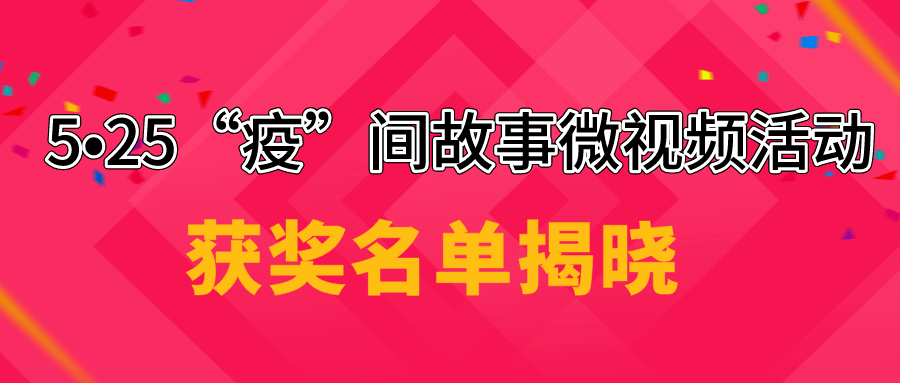 二四六天下彩天天免费大全：中奖故事分享平台