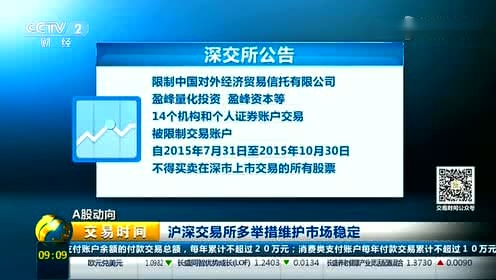 2024新澳资料大全最新版本亮点,稳定设计解析方案_L版96.774