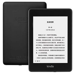 新澳天天彩正版免费资料,全面设计执行方案_Kindle14.598