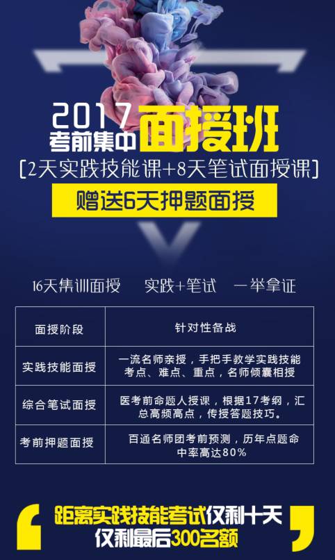 4949正版图库资料大全,诠释解析落实_专属款72.776