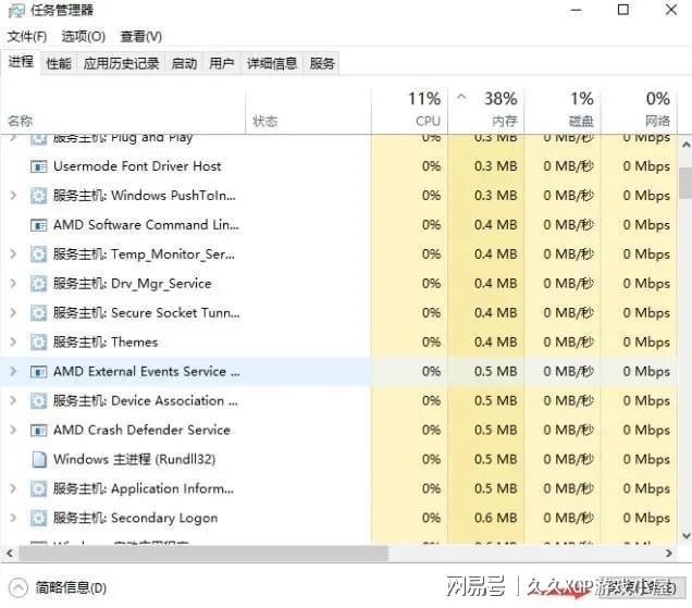 新澳门一码一码100准确,实效性解读策略_The36.82