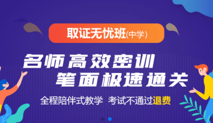 探索新奥门特：免费资料大全助你一臂之力