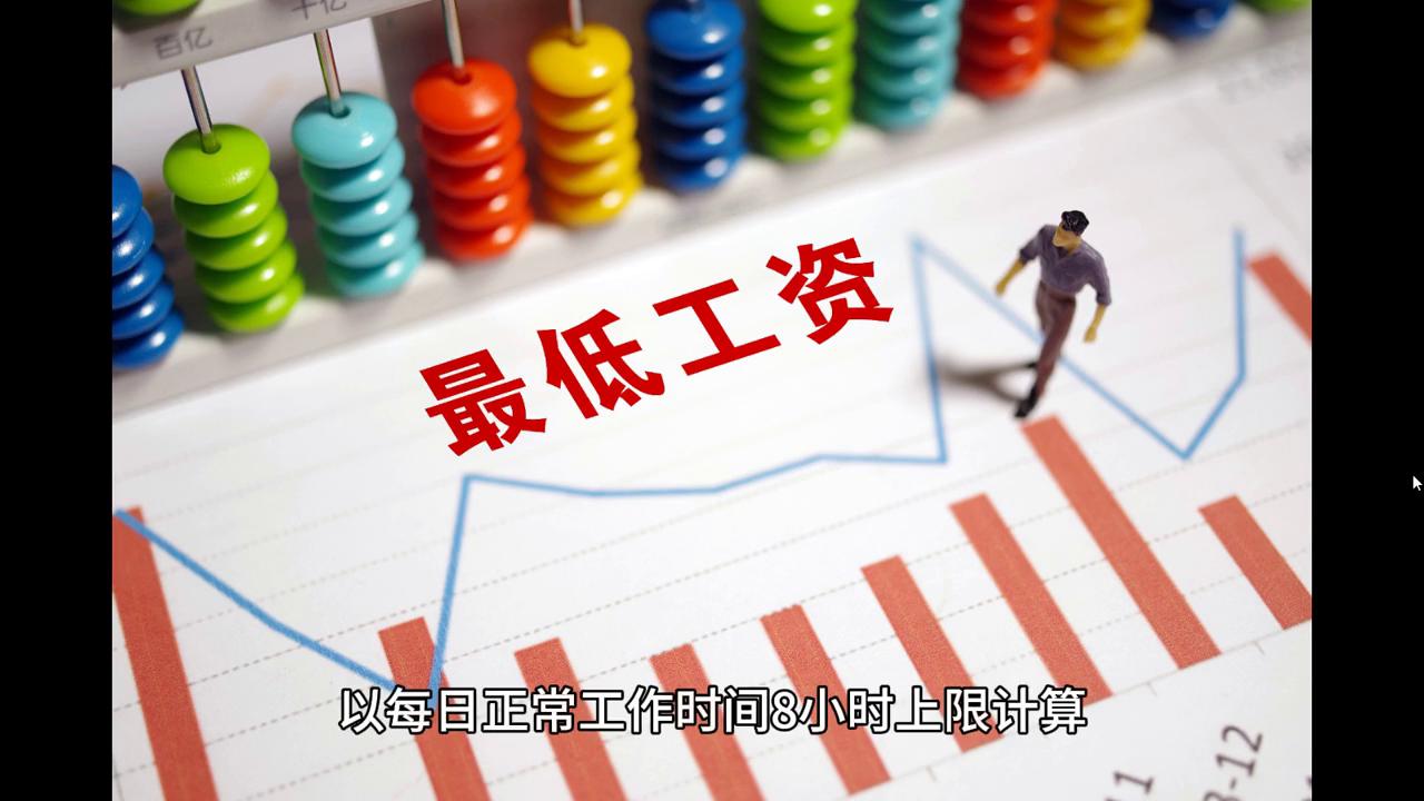 2024澳门天天开好彩大全46期：开奖规则全面解析