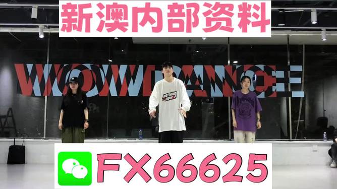 管家婆一码一肖最准资料,前沿解析评估_yShop42.429