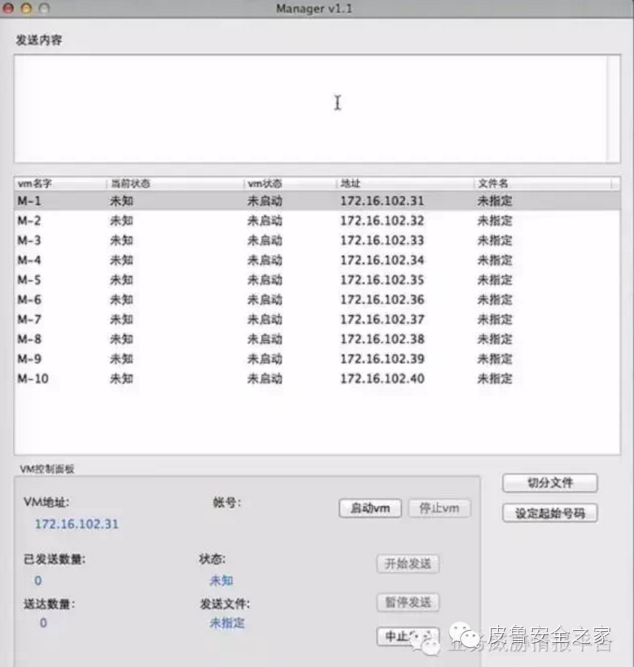 新澳门天天开彩最快查询结果,适用性执行方案_suite29.928