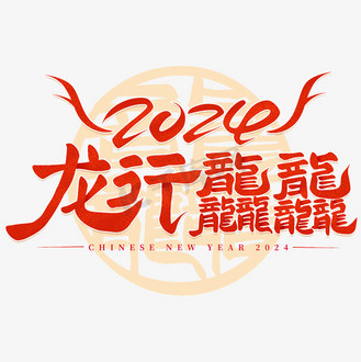 2024年澳门大全免费金锁匙(2024澳门全攻略：免费金钥匙指南)