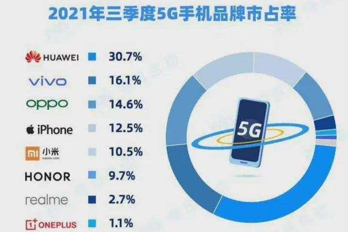 2024年新奥正版资料免费大放送：全面解析行业趋势